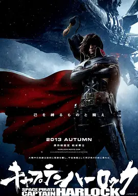 此外，也有网友在看 漫威新作《永恒族》发布新海报 十大英雄重磅集结 2021-08-19 8月19日，漫威新片《永恒族》发布海报，古老而强大的“永恒族”集结，十大角色重磅登场。