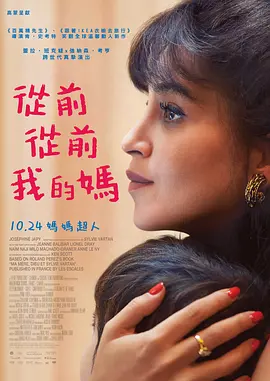 主演新剧《肯尼迪》聚焦著名政治家族 据外媒，“法鲨”迈克尔·法斯宾德将主演全新剧集《肯尼迪》。