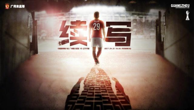 有村架纯加盟《浪客剑心最终章》 2020-03-19 3月19日，由大友启史执导，佐藤健主演的漫改片《浪客剑心最终章》宣布追加新卡司：有村架纯出演剑心的妻子·雪代巴。