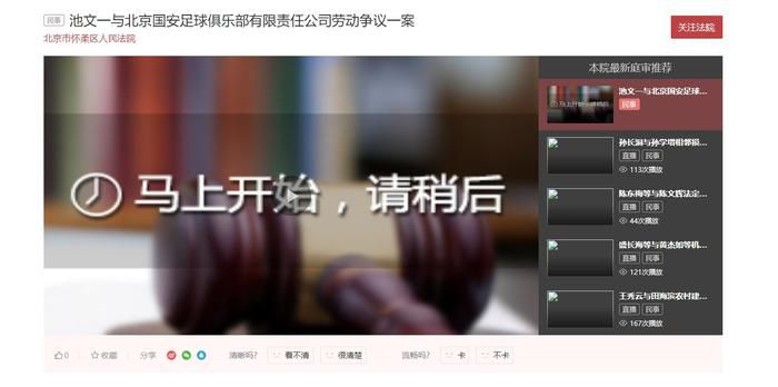 我们公安工作中，更注重嫌疑人不易改变的行为特征，比如步幅步态、习惯性动作，通过这些来锁定目标。