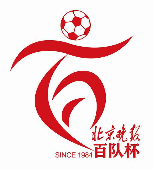 《模仿游戏》新剧照 “卷福”、奈特莉并肩远望 2014-10-27 近日，由“卷福”本尼迪克特·康伯巴奇主演的传记片《模仿游戏》（The Imitation Game）发布了一系列新剧照。