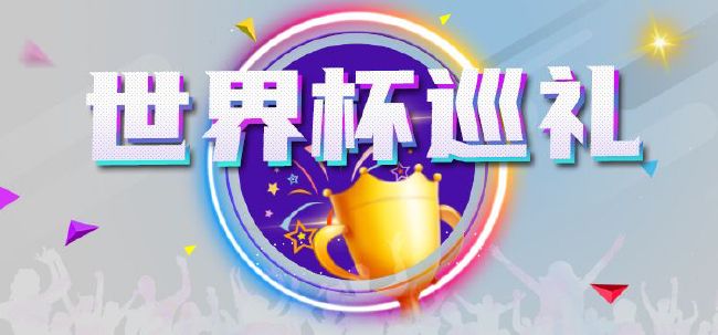 《创：战神》（Tron: Ares）发布角色海报，影片由杰瑞德·莱托、杰夫·布里吉斯、格蕾塔·李、朱迪·特纳-史密斯、埃文·彼得斯和吉莲·安德森主演。