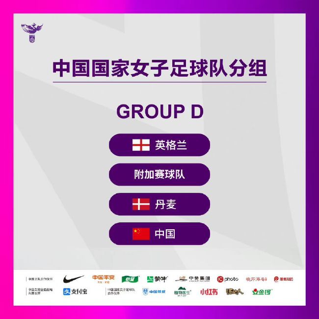 据报道，两人自共演《哥哥太爱我了怎么办》后秘密交往五年。