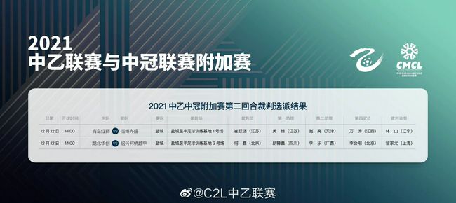 随后，刁磊发博晒出女儿Cora的照片，承认何洁已生下第三胎。
