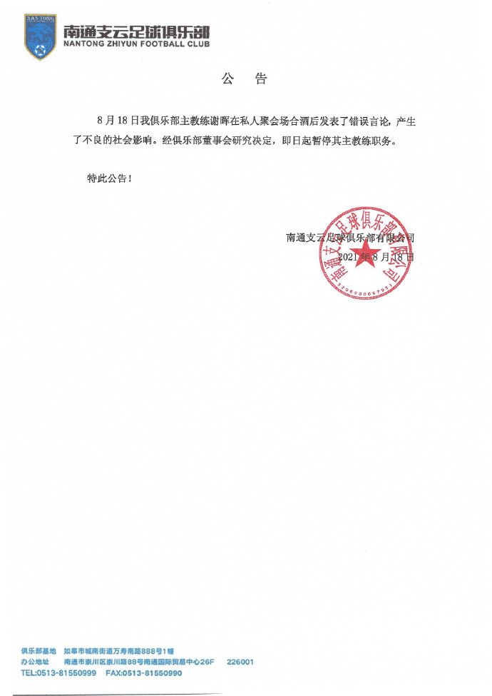 在预告中，好莱坞演员巨石强森回顾了自己的成长细节，并展望了自己的未来。