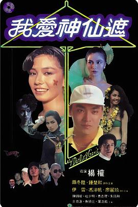 贾斯汀·比伯升格为人父 儿子名字曝光2024-08-26 海莉穿蕾丝连体衣性感出街 比伯近期最爱单品是它2024-06-24 海莉·比伯分享孕肚自拍照 准辣妈穿性感蝴蝶吊带2024-05-16 热门新闻 食物和爱都不可辜负！