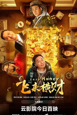 巅峰期的他，颜值有多绝呢？
