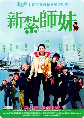 大鹏在博文中写道，“一片心意抵达武汉。