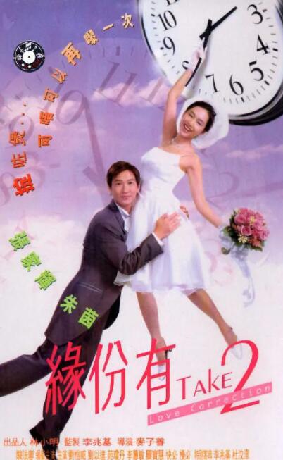 “搓澡好不好，全看泥多少”，预告片中，乔杉向彭昱畅认真介绍全国各 《乘风踏浪》开播 乔杉杨子姗演绎怀旧创业喜剧 2024-03-29 由张思麟执导，徐正超编剧，乔杉、杨子姗领衔主演，刘佳、唐鉴军、于洋特别主演，张瑞涵、韩云云、冯满、刘秋实、贾金金等主演的时代创业喜剧《乘风踏浪》将于3月29日台网同步播出。