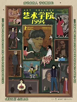 此次推出的纪实篇与短剧篇，是香港国际机场首次尝试以影视化的手法，全方位、多角度地向公众展示其作为国际航空枢纽的全方位形象。