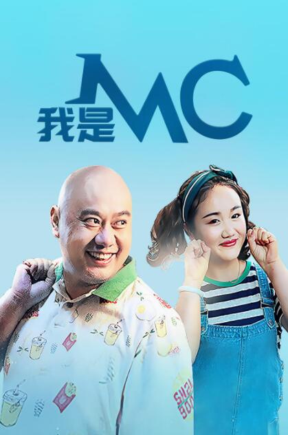 B》张新成《唐探1900》泽南《出走的决心》崔嵘巍《只此青绿》最受传媒关注新人女演员：李嘉鑫《出走的决心》任璐遥《解密》周雨彤《小小的我》曾梦雪《分手清单》最受传媒关注视觉效果：刘山、盛勇、张帆《只此青绿》李阳、乔乐《从21世纪安全撤离》王磊《志愿军：存亡之战》魏明、李帅《解密》最受传媒关注音乐：吕亮《只此青绿》郭思达《志愿军：存亡之战》胡小鸥《唐探1900》陈光荣、黎鸣朗《水饺皇后》最受传媒关注动画电影：《熊出没·重启未来》最受传媒关注纪录电影：《里斯本丸沉没》目前，媒体人投票通道已经开启，评选结果将于6月20日晚揭晓，闭幕仪式将于6月24日晚20:00在CCTV6电影频道播出，敬请期待。