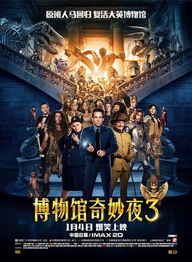 动画电影《无限》发布中国版海报 2020-06-24 6月24日，由新锐动画工作室STUDIO COLORIDO制作，“日本青春情感动画掌门人”冈田麿里担任编剧，志田未来、花江夏树等人气声优参与的日本动画电影《无限》发布中国专属海报，海报整体画面色彩明 《盛开樱花树下》首映 臼田麻美自信扮丧夫妻子 2013-04-14 臼田麻美搭档三浦贵大主演的新片《盛开的樱花树下》4月13日在东京首映。