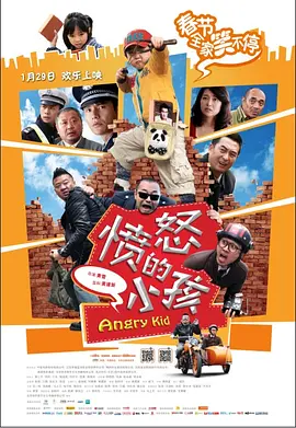4月19日，《新疆》众主创齐聚国家图书馆学津堂，与媒体及观众一起 上一页12345...99下一页 | | | | | | 电影频道节目中心官方网站