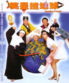 《奥奇传说》曝海报 威廉·达福×菲恩·伍法德主演 2025-02-28 2月28日。