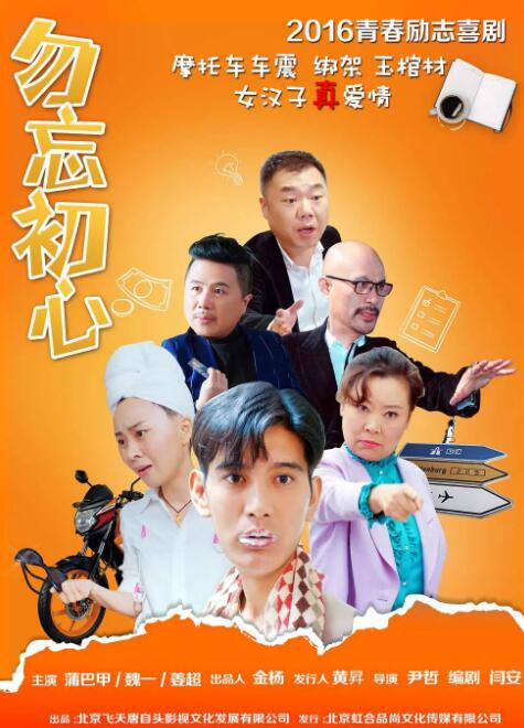 32岁的阿德瑞娜·利玛当天身穿紧致豹纹裙把性感S曲线打造的淋漓尽 《美国骗局》试映亚当斯露胸 布莱德利携母亮相 2013-12-02 当地时间11月30日，加州西好莱坞，电影《美国骗局》举行试映会，该片导演大卫·O·拉塞尔，主演布莱德利·库珀、艾米·亚当斯、伊丽莎白·罗姆等人出席。