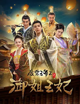 “这确实要靠自己的悟性，来补足既有设定之外的东西。