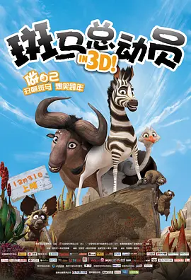 詹妮弗·劳伦斯穿露背美裙艳压群芳，伊丽莎白·班克斯明艳黄裙 伊丽莎白·班克斯被委以重任 或执导《红皇后》 2015-06-12 或许是《完美音调2》的成功给了初做导演的伊丽莎白·班克斯巨大的信心，或许是制片方认为班克斯是一个具有无穷潜力的导演。