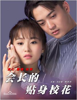 2024-06-24 6月15日，暑期档“前哨”亲子电影《爸爸是外星人》正式上映，该片围绕一场“爱的谎言”展开，讲述了一段令人啼笑皆非的亲情故事。