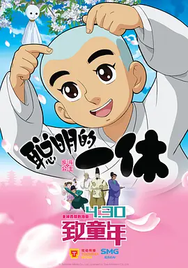2025-05-29 5月29日，赛车电影《F1：狂飙飞车》（F1 The Movie）发布“热血狂飙”版预告，由布拉德·皮特饰演的退役F1车手桑尼·海耶斯，多年后突然重回赛道，“因何回归”令人无比好奇。