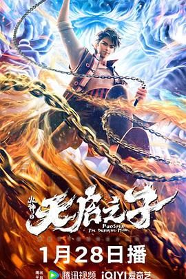 万人迷贝克汉姆成为红毯压轴嘉宾，令现场气氛高涨,他也表示会担任颁奖嘉宾。