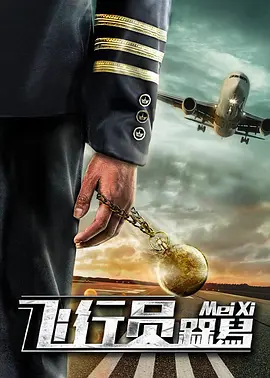 爸 拉塞尔新片定名定档 詹妮弗·劳伦斯扮演女主角 2014-06-07 已经成为奥斯卡常客的大卫·O·拉塞尔的新片终于定名并且定档了。
