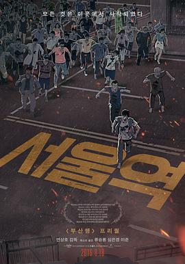 剧集《夜魔侠：重生2》定档2026.3.42025-10-21 更多 一周星闻榜 1法鲨归来！
