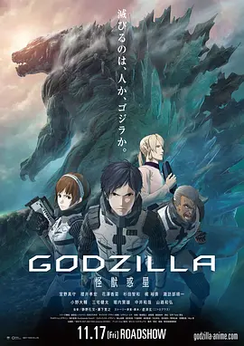 《甜咸之间》发布角色剧照 电影《甜咸之间》正在热映！