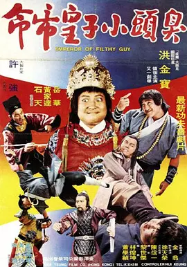 《中国医生》单日票房报收1.12亿，环比上涨77%，累计票房7.78亿，超《人潮汹涌》暂居2021年中国电影票房第九。