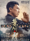 每一次凝视，都代表着一代代中国电影人矢志不渝地接力奋进。