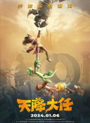 蓝羽：你们两位演的是阿赑和阿荡哥弟俩，怎么样去建立这种默契的关系？