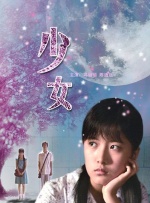 另一方面，角色和情节要贴近当代观众的情感需求，引发共鸣。