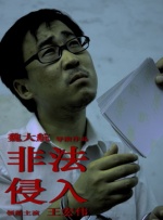 2026-03-04 2026中国电影票房破100亿!