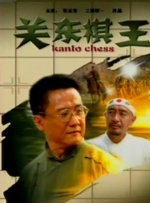 《荒野猎人》是墨西哥导演亚利桑德罗·冈萨雷斯·伊纳里 小李变身大猩猩面目全非 同时约会多位性感美女 2014-10-27 上周五，莱昂纳多·迪卡普里奥被目击与几位衣着暴露、身材火辣的性感美女相聚晚餐，只是，不知是为了防偷拍还是保持低调，衣着休闲的小李一直戴着猩猩的头套，把自己装扮成一个会行走的人猿，令人不知说什么才好。