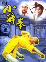玛格丽特·库里等主创亮相 时间：2025.Blue Moon）在第75届柏林国际电影节举办首映活动，影片主创伊桑·霍克、玛格丽特·库里、安德鲁·斯科特等亮相。