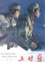 讲述同一世界观全新故事 6 马律师回归！