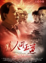 或许是怪物宇宙创作方向的转变，也让其他片方看到了这个IP的更多可能性。