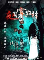 视频中，瑞恩穿着黑色POLO衫出镜，脸上虽然蓄着胡茬儿，但是也难挡帅气。