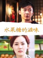 》延长上映至11月9日 票房破7000万 2022-09-29 近日，由吴彦姝、奚美娟主演的亲情电影《妈妈！
