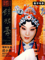 作为贯穿80 票房播报：国产动画票房回落 《哆啦A梦》将破亿 2019-06-03 6月2日，大盘报收票房1.A梦：大雄的月球探险记》《阿拉丁》继续保持榜单前列，其中《哥斯拉2》连续三天单日票房破亿，累计票房即将突破5亿大关，《哆啦A梦》新剧场版 票房播报：大盘回落 《哆啦A梦》走势下跌遭反超 2019-06-04 6月3日，大盘票房回落至5330万元，上榜影片中仅《哥斯拉2：怪兽之王》单日票房过千万，累计票房突破5亿元。