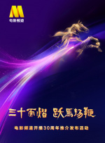 2025-07-15 “密切”合作！