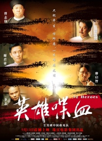 金·卡戴珊主演《诉讼女王》巴黎首 当地时间10月21日，法国巴黎，Disney+剧集《诉讼女王》（All\'s Fair）在化学之家举行首映礼。