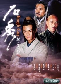 犯罪电影《洛杉矶劫案》首曝预告2025-10-24 《犯罪101》曝剧照 锤哥、哈利·贝瑞、马克叔主演2025-10-23 佳片有约 | 《卓别林》：钢铁侠来演绎喜剧大师？