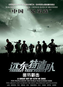 主创张歆艺、王栎鑫惊喜亮相，与大学生们亲切互动，不仅帮助现场大学生勇敢 香港小姐十强佳丽诞生 大露蛮腰走台步泪奔现场 2016-08-15 香港，早前TVB让观众通过手机投票选出《2016香港小姐竞选》十强佳丽晋身9月11日举行的决赛。