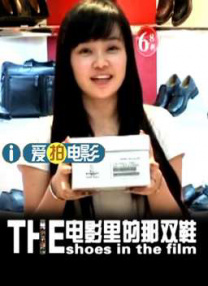 2025-09-24 《海贼王2》首曝先导预告 草帽团继续海上航行！
