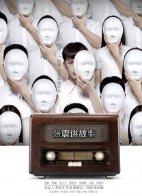 2021-02-26 罗伯·德兰尼加盟《阿吉尔》 与亨利·卡维尔合作 2021-11-04 全明星班底的间谍动作片《阿吉尔》，日前再增添一名演员。