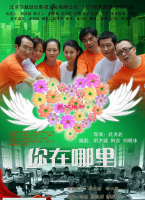 剧集《夜魔侠：重生2》定档2026.3.42025-10-21 更多 相关电影 十二 导演：乔·舒马赫 主演：切斯·克劳福 等 预告片 一周星闻榜 1法鲨归来！