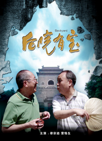 2023-09-26 由张艾嘉、任达华主演的电影《灯火阑珊》将代表中国香港角逐2024年第96届奥斯卡最佳国际影片！
