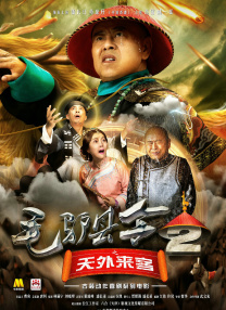 上一页12345...99下一页 | | | | | | 电影频道节目中心官方网站CCTV6 VIP影院 全部 电影 电视剧 影人 视频 图片 新闻 更新时间 所有 1小时内 今日内 1周内 1个月内 从资讯频道搜索 结果 89787 条 张若昀冬日新街拍玩撞色 魅力笑容如沐春风 2017-01-18 近日，张若昀最新潮流街拍新鲜出炉。