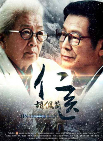 2025-05-09 日前，电影《侏罗纪世界：重生》（又名《侏罗纪世界4》，Jurassic World: Rebirth）发布一组全新剧照，展现了不少“人在龙口下”的惊险瞬间！