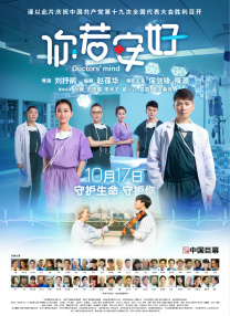 詹姆斯·邦德60周年活动举行 丹尼尔·克雷格出席 2022-11-24 近日，詹姆斯·邦德60周年特别活动在英国伦敦举行。